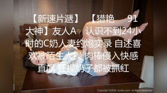 火遍全网~女神回归~【模】40万人气~酒店无套约啪土豪哥被操上瘾了？ (5)