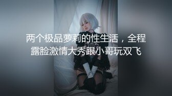 【新速片遞】丰满熟女 ♈·桃子冰妈妈·♈：让妈妈帮你踩出来吧，白色红底高跟 VS 油亮虾线丝袜，倒数321，发射！