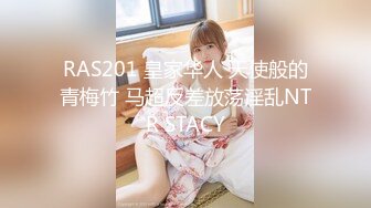  女神私拍被导演用遥控震蛋玩 掰逼看里面到底有什么