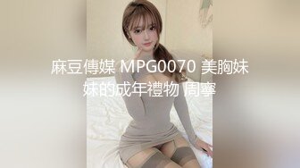 温柔御姐丰满乳房性感撩人玩起假鸡巴也是满眼的淫荡玩3P性爱肥嫩的鲍鱼被肉棒操的爱液多多123219_001