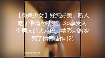 【自整理】年度总结，2023年自收藏国产自拍佳作，含重口【nV】 (24)