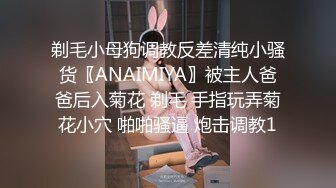 精品绝美尤物性感妖娆身姿 唐安琪 酗酒买醉 性感豹纹内衣的狂野 妩媚娇柔的姿态让人酒不醉人自醉