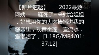 《乐橙云破解》学生情侣酒店开房还挺会玩的买来了情趣内衣让女友换上啪啪啪