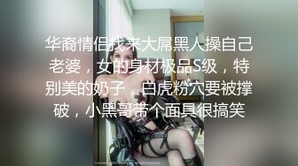 高颜值裸替女神沈樵-待在大学寝室的一晚