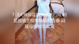 【极品媚黑绿帽淫妻】绿帽老公在旁边守候看媚黑淫妻被黑屌猛男狂操内射 内射后让老公看精液流出