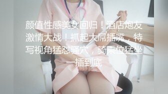 骚逼总是喜欢后入