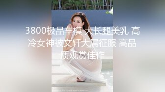 彼女のお姉さんは巨乳と中出しOKで僕を誘惑 本田岬