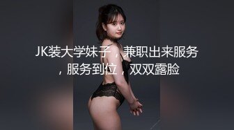  开心探花搞熟女技师，骑在身上按摩，摸摸搞搞，硬骑乘位，翘起屁股后入