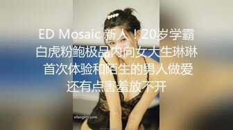 蜜桃传媒PME248财迷心窍老婆送给朋友干