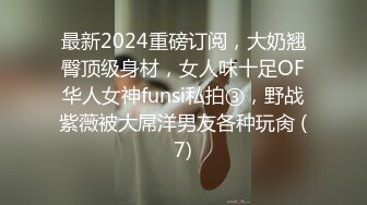 国产比女人还美的CD安德黑丝吊带在厨房被直男踮着脚后入