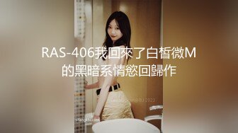 大同95后妹子销魂叫声()