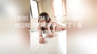 风骚美少妇和胖叔叔口交 女上位 后入操逼 不爽再用道具插