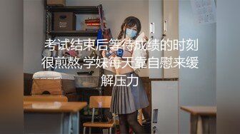  情趣装漂亮少妇 在浴室吃鸡69舔逼啪啪 舔的受不了 被无套输出 内射 化妆台都快操松了