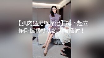 武汉大二00后妹子