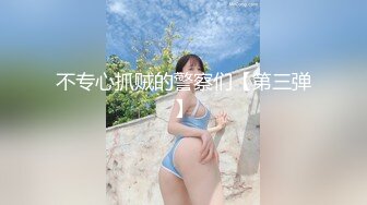 苗條精瘦小姐姐鏡頭前現場表演道具振動棒插穴自慰 穿著開檔黑絲翹起屁股後入騎坐深插呻吟淫水泛濫 逼逼被操多得黑了 對白淫蕩