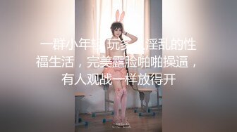 (sex)20231111_19岁学妹_813143460