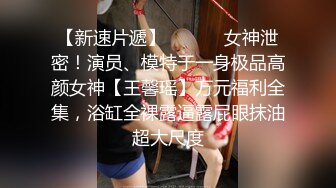 勾搭外卖小哥 男主藏柜子里偷拍，男主想三P直接柜子里出来，吓的小哥软了直接开溜，贵在真实!