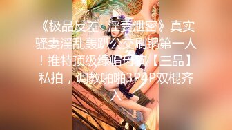 ✿偷拍抄底✿抄底清纯靓丽女神绝对领域 齐B小短裙下的神秘 气质碎花裙小姐姐，内裤还是半透明的