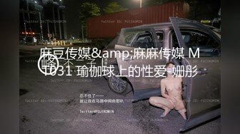 超猛大神KK约啪超棒身材黑丝女神 穿OL制服后入  完美露脸