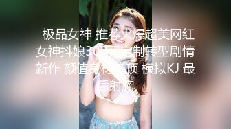 TMG071 苡若 绿帽老公眼看嫩妻被医生操 天美传媒