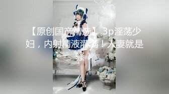 @Stripchat站 主播 『CNmode』『暖暖』 (26)