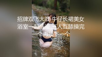 极品反差媚黑淫婊！推特网红NTR顶级绿帽崇黑骚妻【文森特】最新私拍，暴力3P黑人抱起来不懂怜香惜玉往死里肏