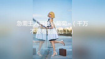 【黑风席卷欧罗巴】贵妇气质 媚黑人妻 Rosalindxxx合集【107v】 (17)