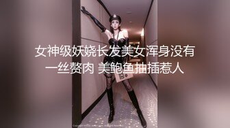 (推荐) 工作累了 把 同事拽到卫生间 干一顿