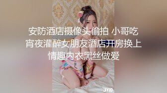 漂亮少妇 要射了 啊啊老公射屁股上 射屁眼里了 好好想健身 看到大屁屁就受不了 还要爆菊花还要内射