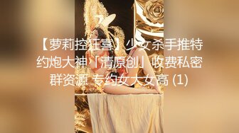 高端泄密流出 杭州美女叶菲面基帅哥网友穿着黑丝旗袍激情做爱被草到胡言乱语