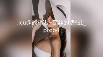 葫芦影业 HUL025 找丰满女技师上门服务无套强插