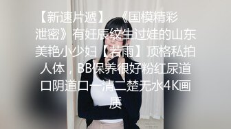 《居家摄像头破解》连续几天偷拍新婚小夫妻各种姿势啪啪啪