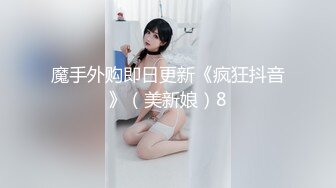 漫展现场抄底几个极品洛丽塔美女内裤已经湿了