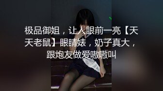 2024-04-17Hotel监控系列 短发女孩也有韵味，协助男友硬挺