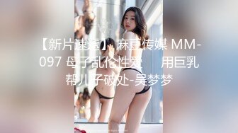 OnlyFans大奶甜心小可爱【cherrycute666】清纯大奶~插的口吐舌头翻白眼【196V】   (54)