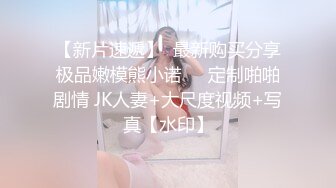  2023-04-27 爱豆传媒IDG-5422爆乳秘书的职场之路