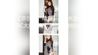 【真实灌醉】灌醉玩COSPLAY的社团气质小美女