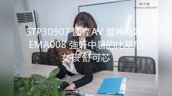 《居家摄像头破解》偷窥眼镜哥和白嫩的女友啪啪啪要吃鲍鱼女友假装不让