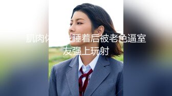 哈尔滨骚护士