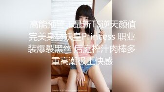 迪厅舞女，身材非常棒，床上秀舞蹈，操起来淫语不断，非常刺激。