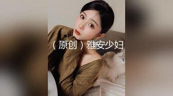 《极品CP魔手外购》美女如云夜店女厕，正面脸逼同步偸拍数位都市气质美女方便，人漂亮一举一动都那么迷人