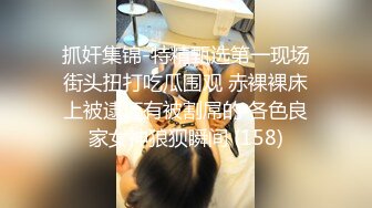 两个女同性恋  全程露脸大秀诱惑狼友  舌吻吃奶舔逼还拿AV棒摩擦  浪荡呻吟