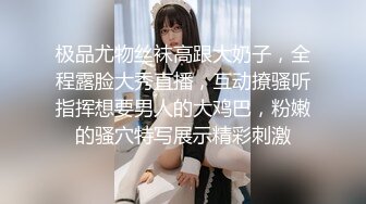 江南儿媳2021.中文字幕