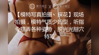 台湾攻守兼备四爱SM女王「queena」OF调教私拍 可S可M 滴蜡浣肠足交多P乱交和白人约炮【第一弹】 (3)