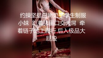 STP31463 ✿萝莉猎手✿ 最新91大神专攻貌美萝莉少女▌唐伯虎 ▌黑丝游泳部少女 AV棒玩弄嫩穴 大屌狂肏美穴赏心悦目 榨精喷射