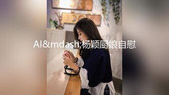 【新速片遞】⭐⭐⭐新加坡华裔爱玩夫妻【KLcouple6699】 12月订阅 第一次与人妖3P[5.6G/MP4/04:06:46]