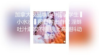 约了一个高质量性感包臀裙美女，清秀颜值撩人