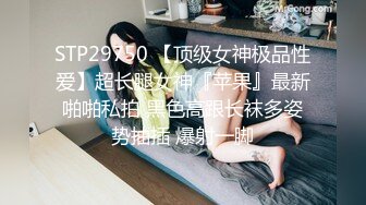 【抖音巨乳】网红李雅 最新 监控偷拍 前台收银李雅下午和老板在柜台啪啪啪