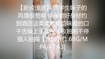 FSOG-077 cola酱 萝莉妹妹酒后失身 扣扣传媒 x 91Fans