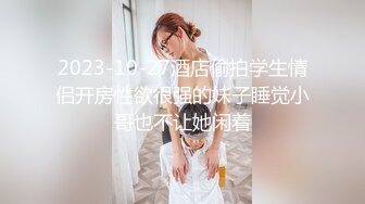 最美花椒爆乳女神『嫩草的味道』土豪订制大尺度性爱私拍 你的M女友激情啪啪操 高潮浪叫 舞骚弄姿 高清720P版